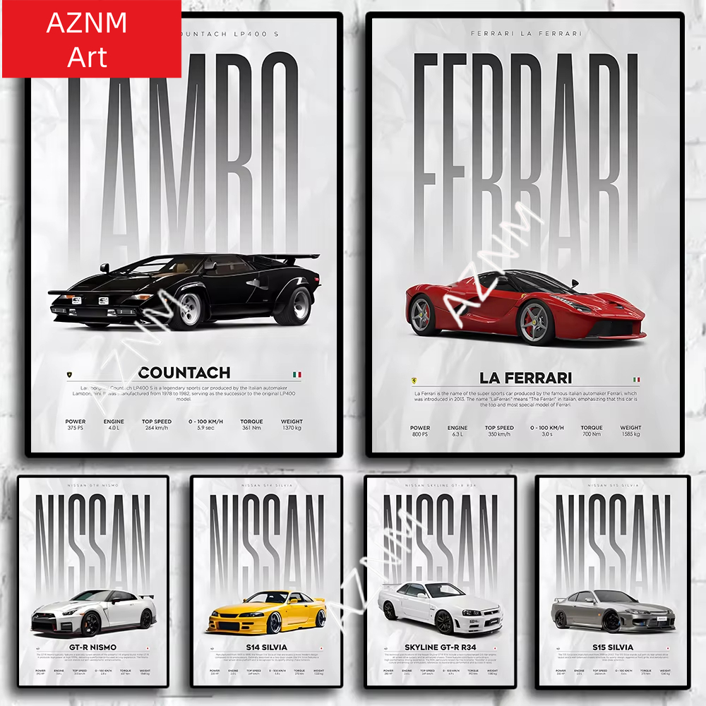Watercolor Poster Print - Famous Cars S14 F430 SF90 GTS