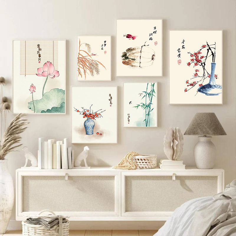 Vintage Chinese Style WaterCol - Watercolor Poster Print ulasan dan harga