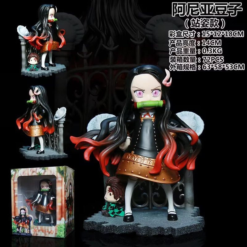 Mini Zi Demon Slayer Nezuko Co - Home Decor Market ulasan dan harga