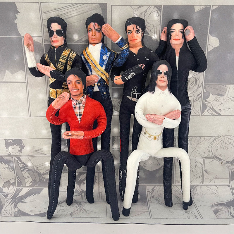 Michael Jackson Movable Joint  - Home Decor Market ulasan dan harga