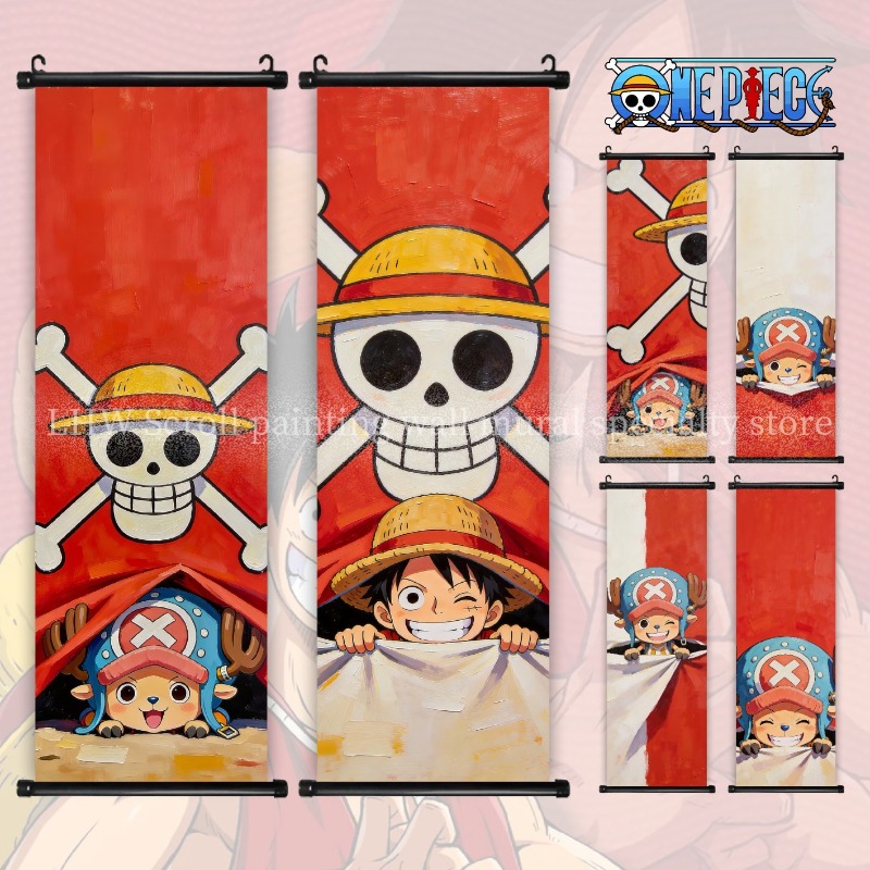 One Piece Oil Painting Texture - Home Decor Online ulasan dan harga