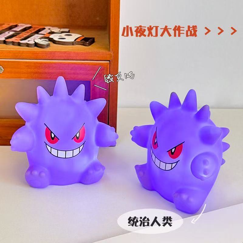 Kawaii Anime Cute Monster Figu - Home Decor Online ulasan dan harga