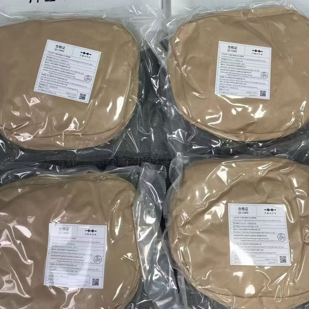 OEM Headrest Pillow for Leopar - Decorative Throw Pillow ulasan dan harga