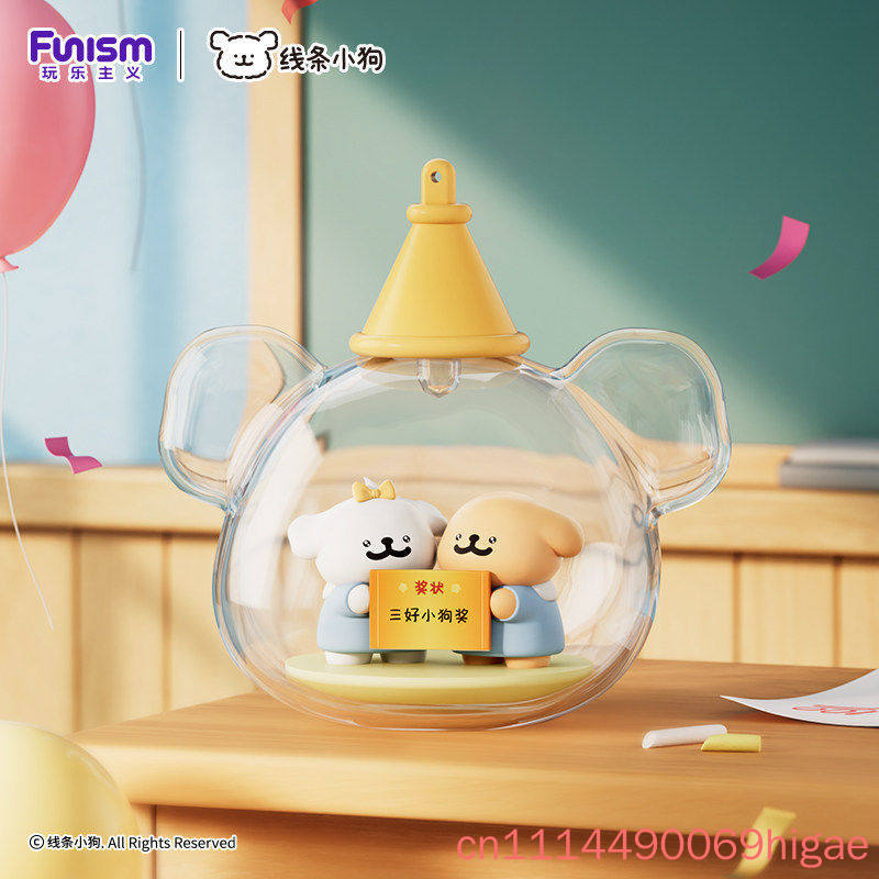 Genuine Funism Maltese Line Pu - Home Decor Online ulasan dan harga